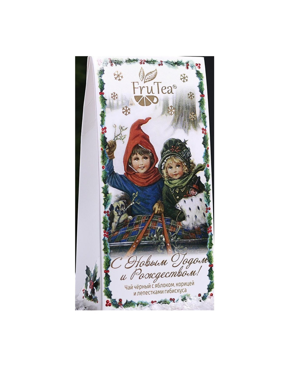 Чай черный с добавками "Праздничный восторг"