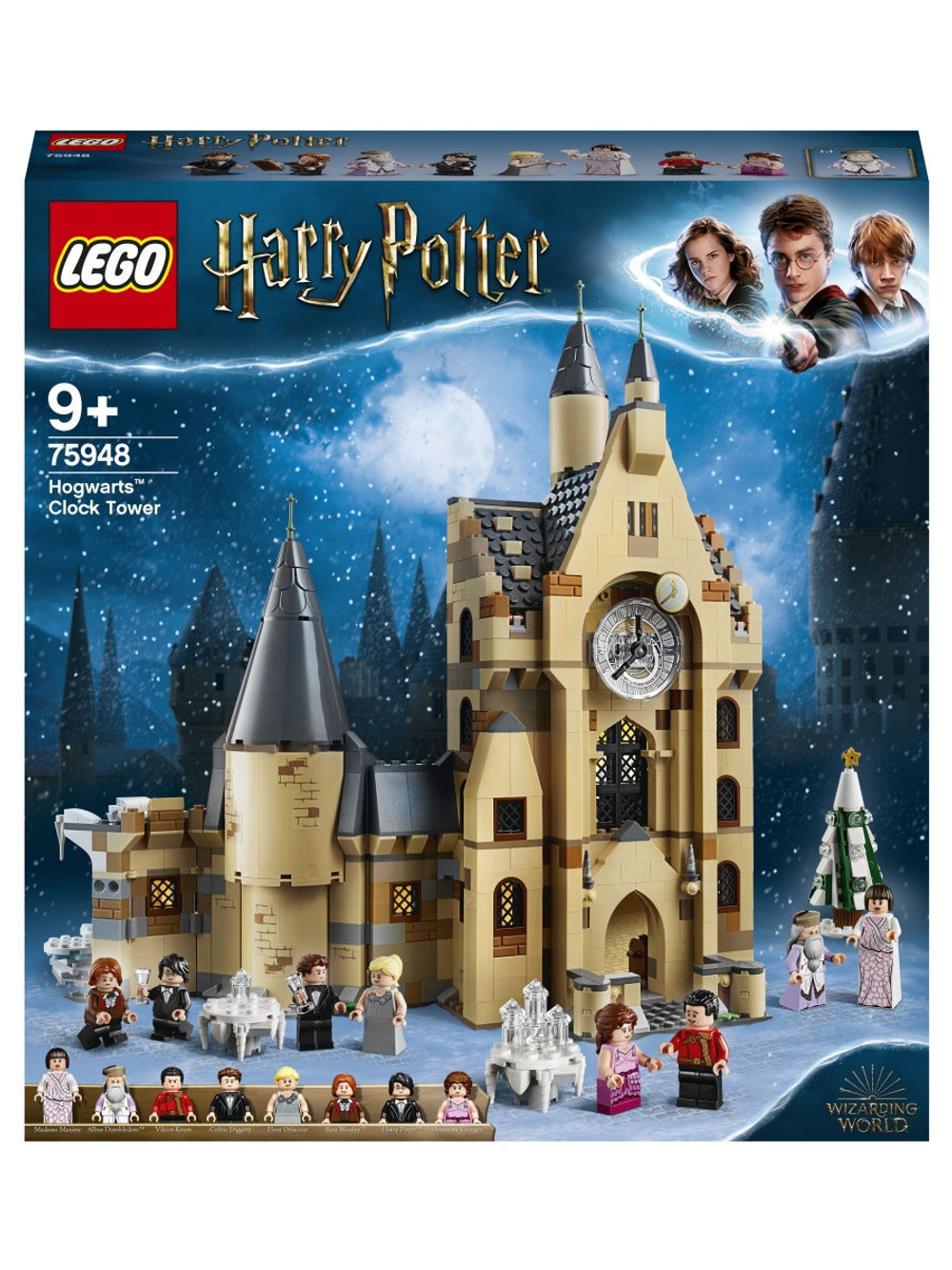 LEGO / Конструктор LEGO Harry Potter 75948