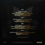 Humanist / Humanist (2LP)