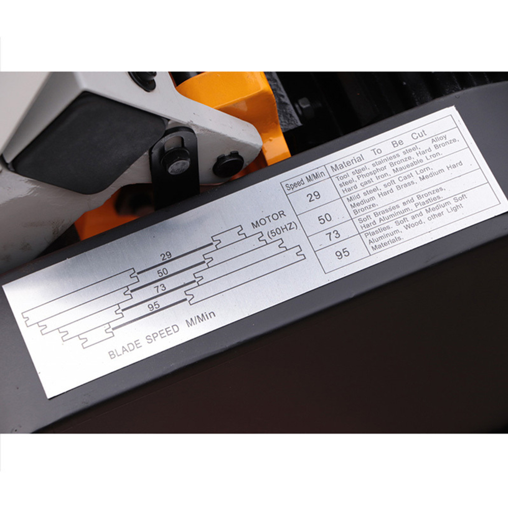 PPK-255B ленточнопильный станок по металлу