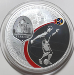 (Proof) 3 рубля 2016 год. Чемпионат мира по футболу ''Саранск''