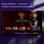Телевизор Яндекс ТВ Станция Про с Алисой YNDX-00101К черный
