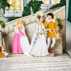 Сказка-панорамка. Русалочка