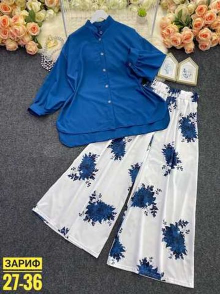 Костюм 50348053 Fabrika