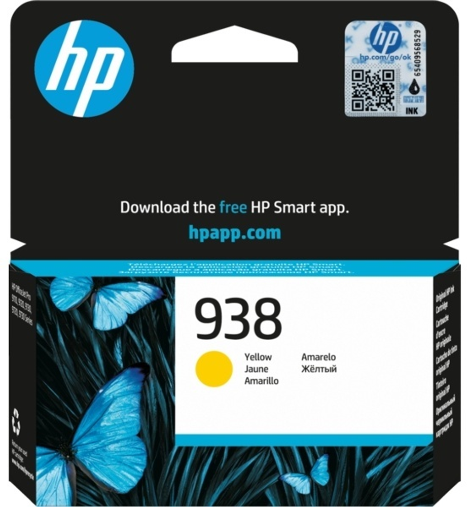 Картриджи HP 4S6X7PE желтый (yellow)