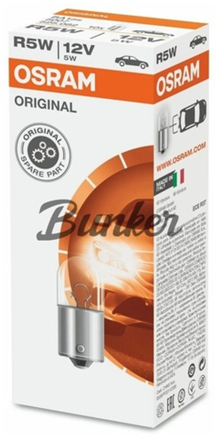 Галогеновая лампа Osram R5W,12V