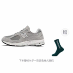 Кроссовки New Balance Nb 2002R