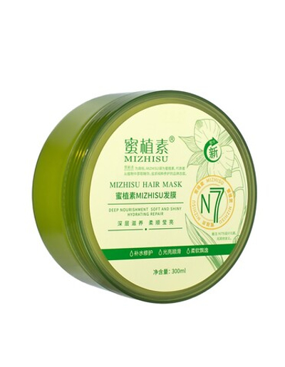 [MIZHISU] Маска для волос ПИТАНИЕ с натуральными маслами и кератином Hair Mask, 300мл
