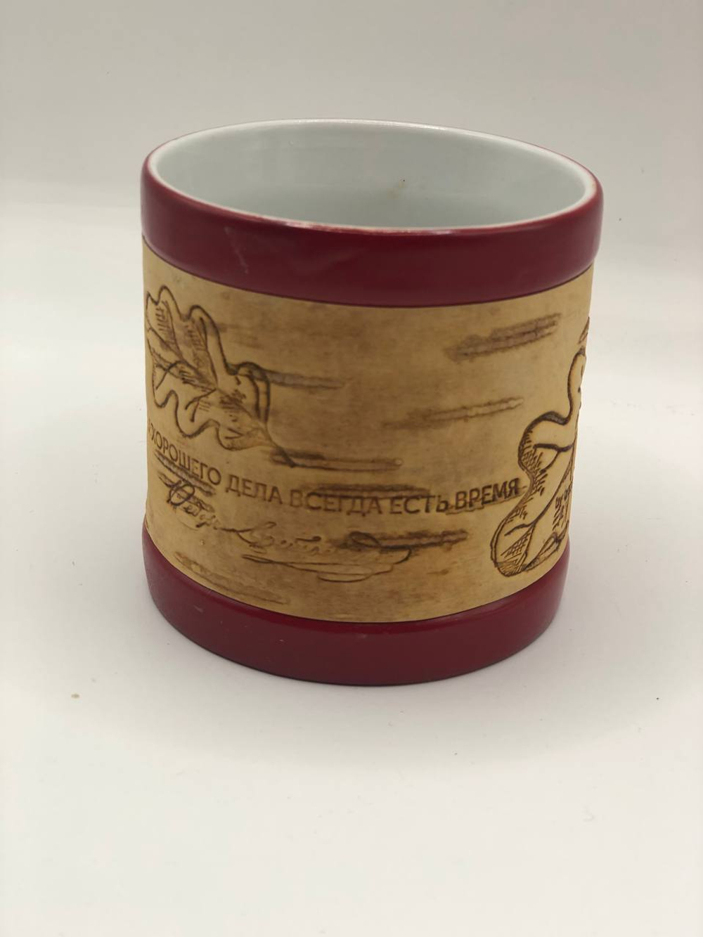 Кружка малая фарфоровая без ручки c берестой и с цитатами Достоевского. Dostoevsky forever.