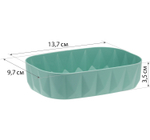 Мыльница ПРИЗМА М2243