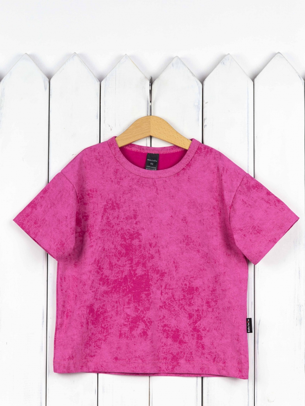Футболка фуксия "варёнка"
