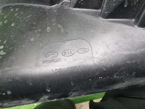 Диффузор вентилятора Kia Sportage 4 QL (2016-2022)