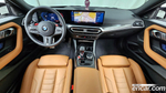BMW M2 (G87) M2 Coupe (07.2023)