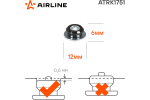 Шипы ремонтные 6 мм, 50 шт. в пакете с навершием ATRK1751 AIRLINE