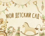 Блокнот. Подарочная коллекция