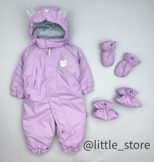 Комбинезон зимний, Лавандовый туман