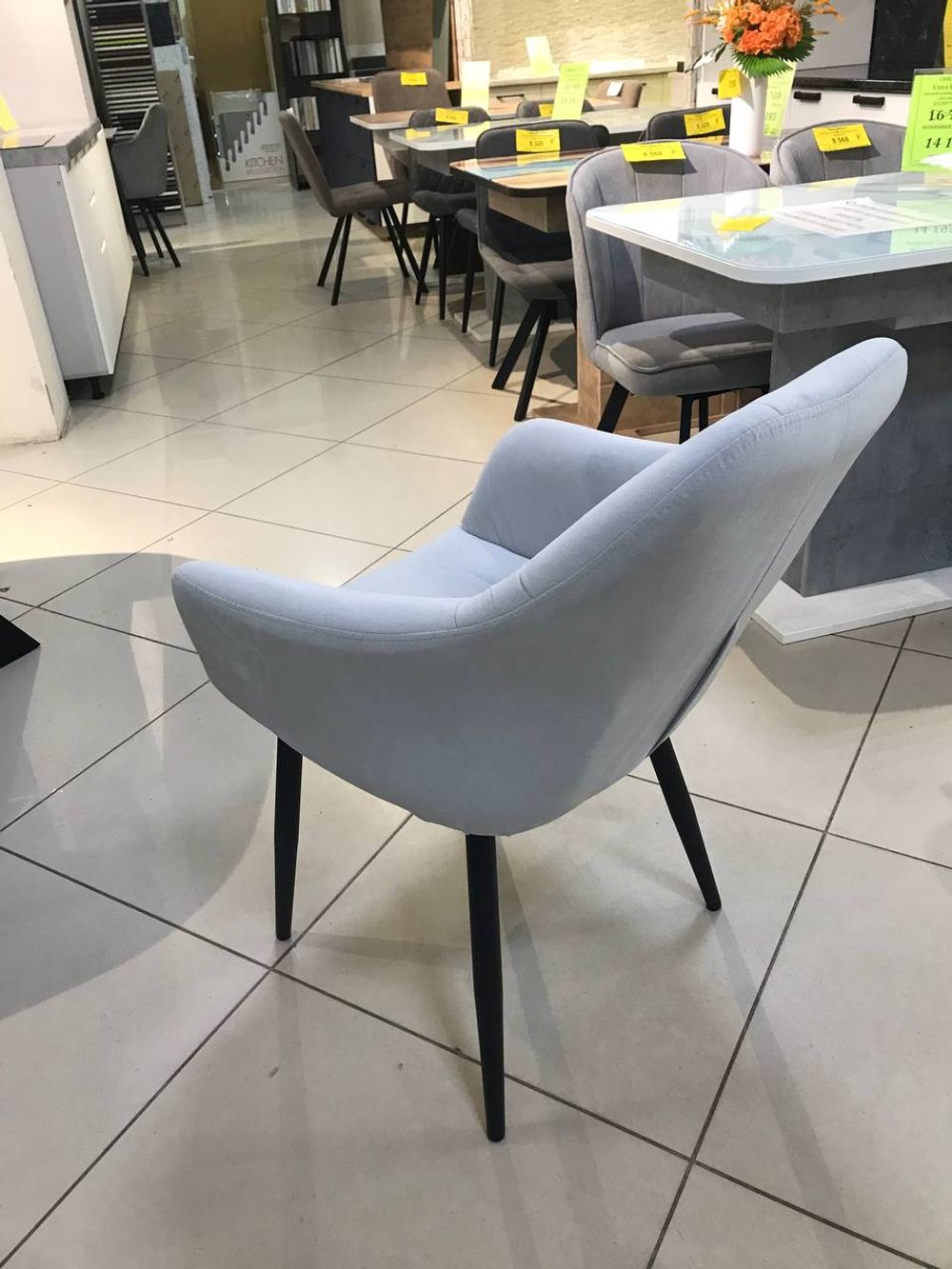 Стул Терри каркас разборный черный