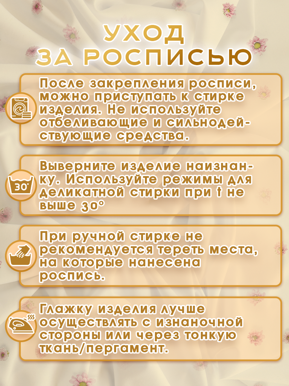 Набор красок по ткани «Сlassic» и «Perl» 12 шт по 50 мл