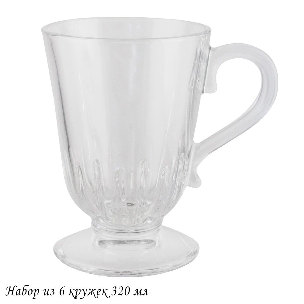 Lenardi 200-038 Набор из 6 кружек 320мл в под.уп.(х8)Стекло