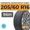 Continental WinterContact TS 860 S 205/60 R16 96H XL