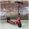 Складной двухколёсный самокат Micar Storm Pro 200 мм с двумя амортизаторами и ручным дисковым тормозом, красный