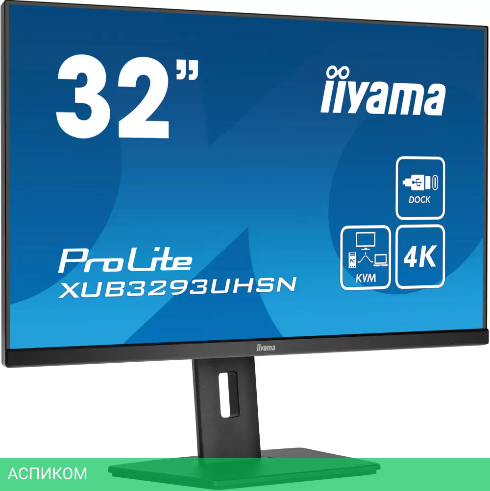 Монитор Iiyama ProLite XUB3293UHSN-B5