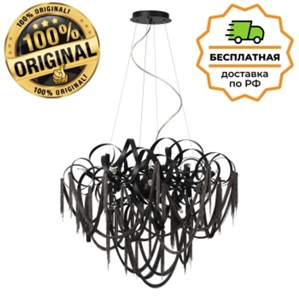 Люстра подвесная Odeon Light 5067/12 CHAINY