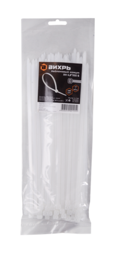 Хомуты нейлоновые (стяжки) белые 100 шт. Вихрь 4,8*250 Б