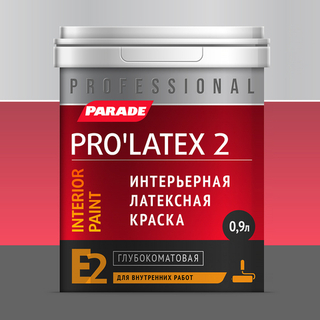 PARADE PRO'LATEX Е2 Краска латексная глубокоматовая для интерьера, база А, 0,9 л