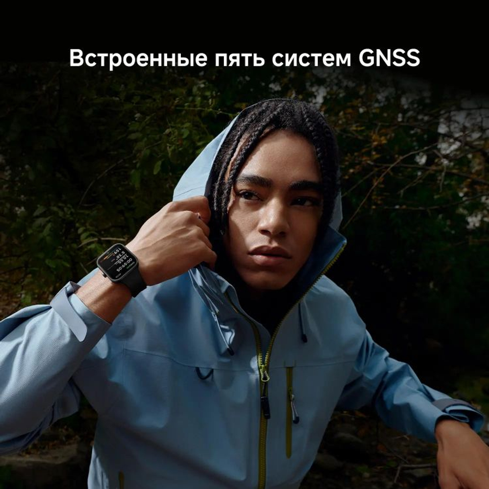 Смарт-часы Xiaomi Redmi Watch 5,  2.07",  серый/серебристый