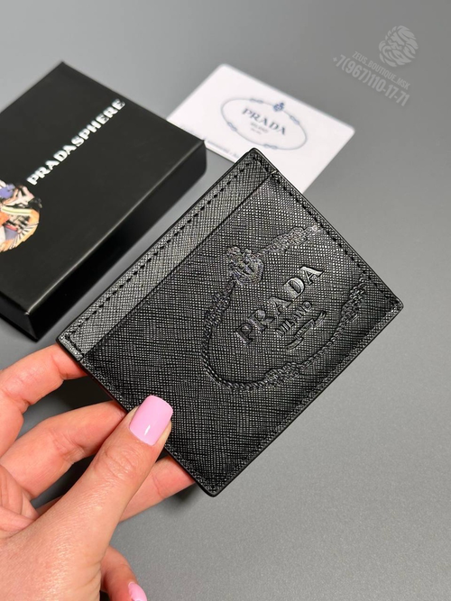 Картхолдер Prada