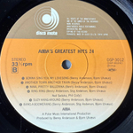 ABBA ‎– ABBA's Greatest Hits 24 2LP (Япония 1980г.)