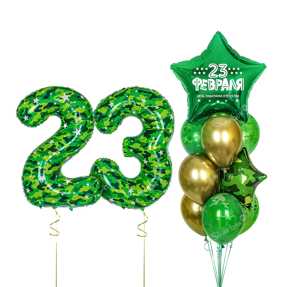 Набор на 23 февраля №34
