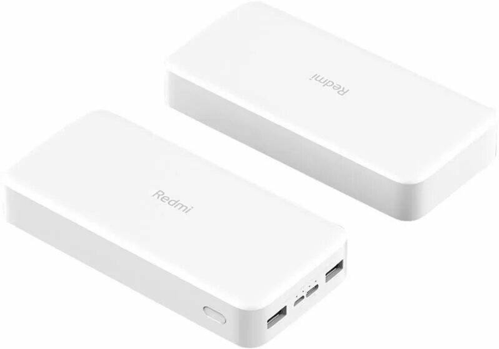 повербанк Redmi 20000mAh