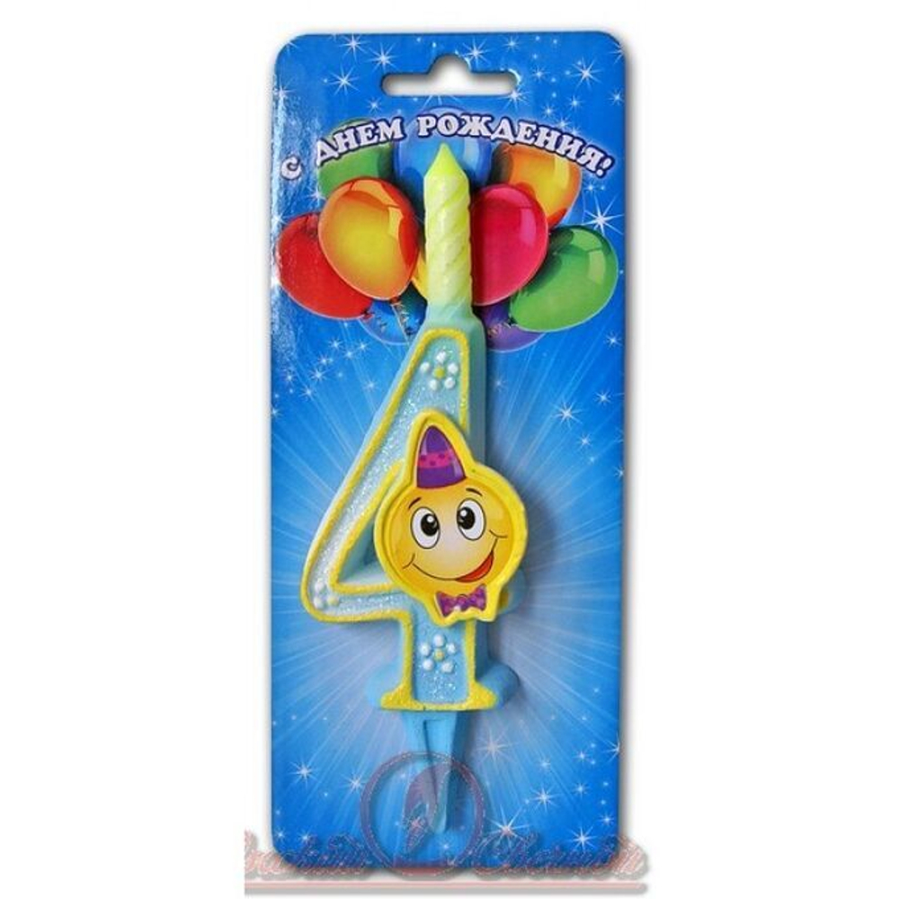 Свеча цифра Смайлик 4 12 см.