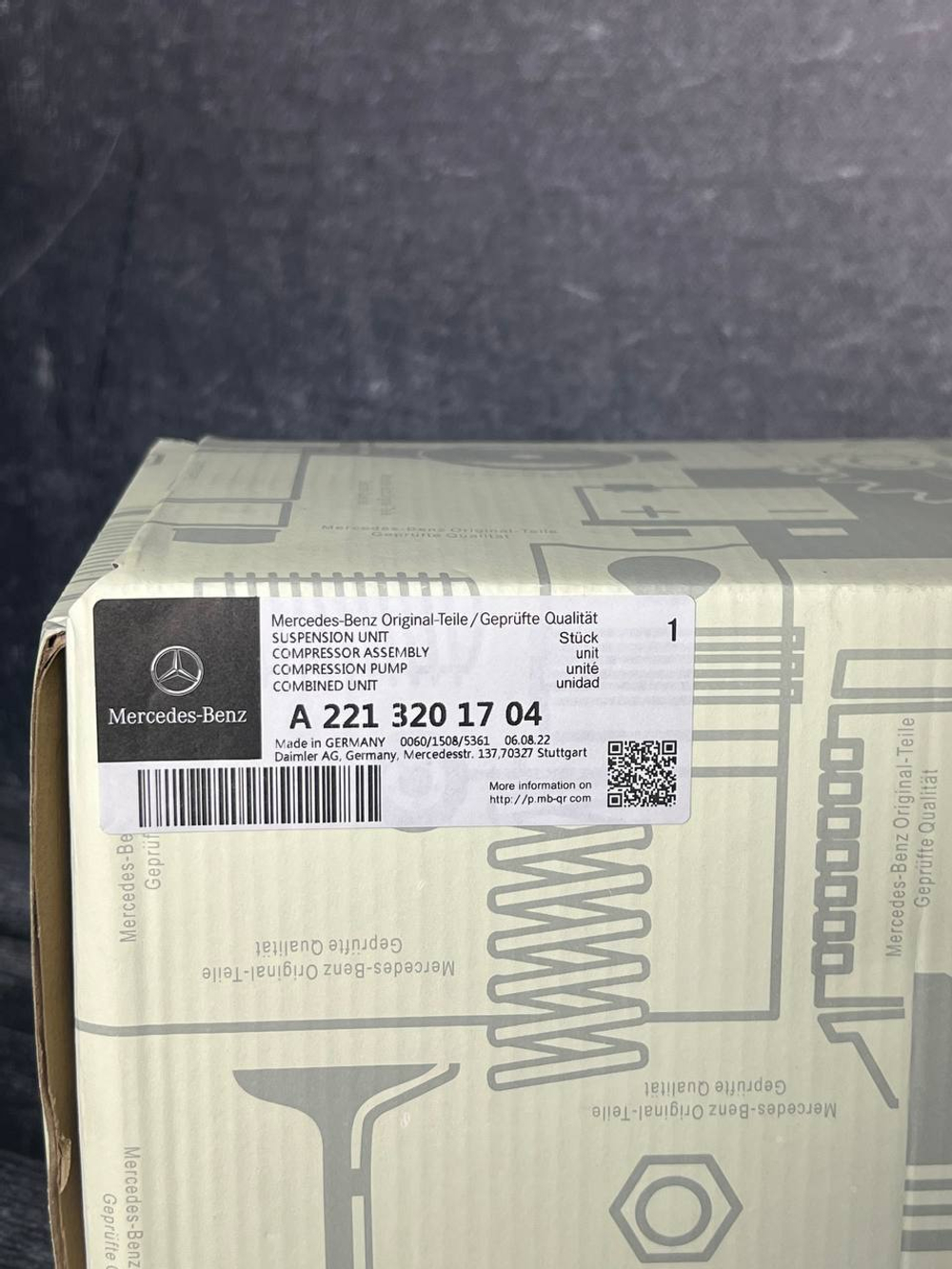 Компрессор пневмоподвески Mercedes-Benz A2213201704