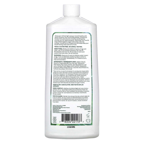 Desert Essence, Жидкость для полоскания рта с маслом чайного дерева, мята колосистая, 473 мл (16 жидк. унц.)