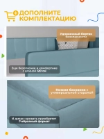 Диван - кровать с подъёмным механизмом 180х90 см Crecker UP ткань Микровелюр