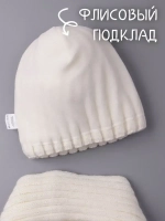 Шапка для девочки зимняя вязаная и шарф