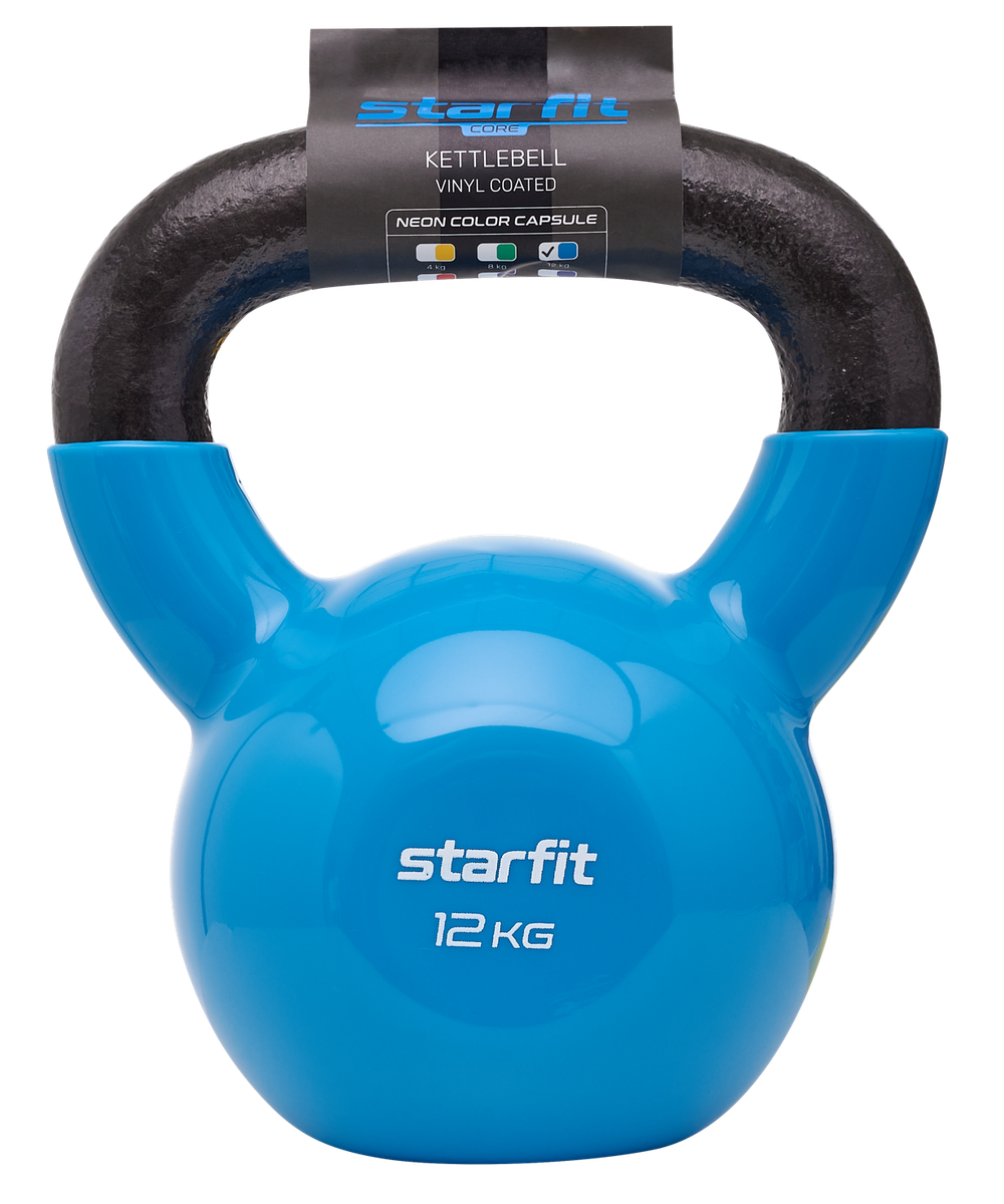 Гиря виниловая DB-401, 12 кг, синий