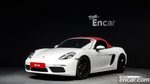 Porsche 718 Boxster S 2.5 (08.2020)