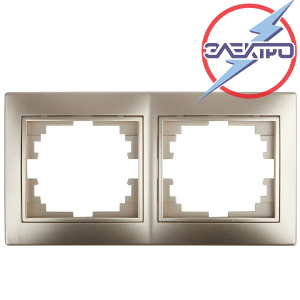 2722 Рамка 2-ая (жемчужное золото) /Мира Электро