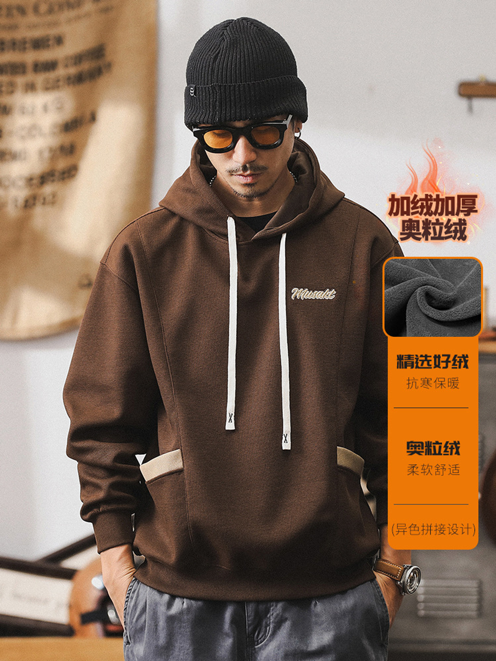 Худи мужской свободный с капюшоном