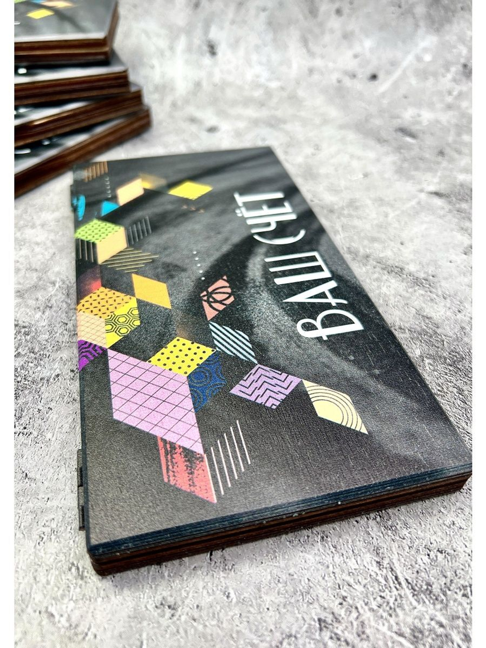 Счётница для кафе деревянная