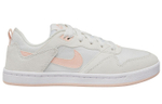 Кроссовки Nike Sb Alleyoop (Женская размерная сетка)