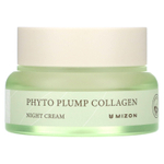 Mizon, Phyto Plump Collagen, ночной крем, 50 мл (1,69 жидк. унц.)
