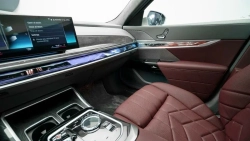 BMW 7 серии 760i xDrive, 2023
