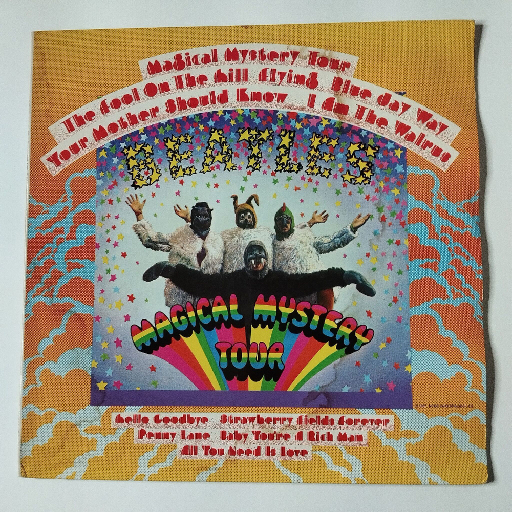 Винтажная виниловая пластинка LP The Beatles Magical Mystery Tour (USA 1978)