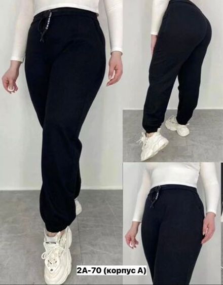 Брюки 7364373 Fabrika