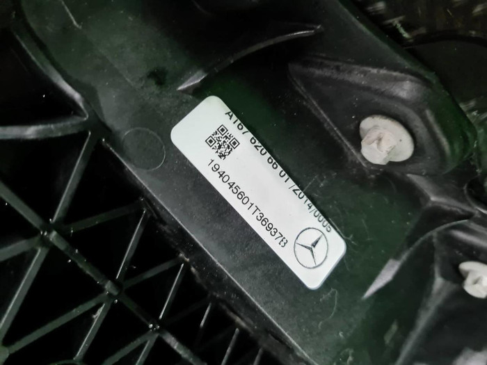 Телевизор Mercedes GLS x167 (2019-н.в.)